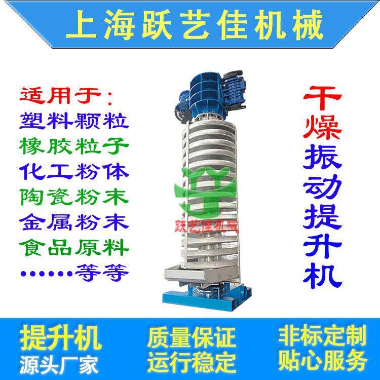 非标定制厂商烘烤机器食品面粉淀粉冷料机设备全套产线设计
