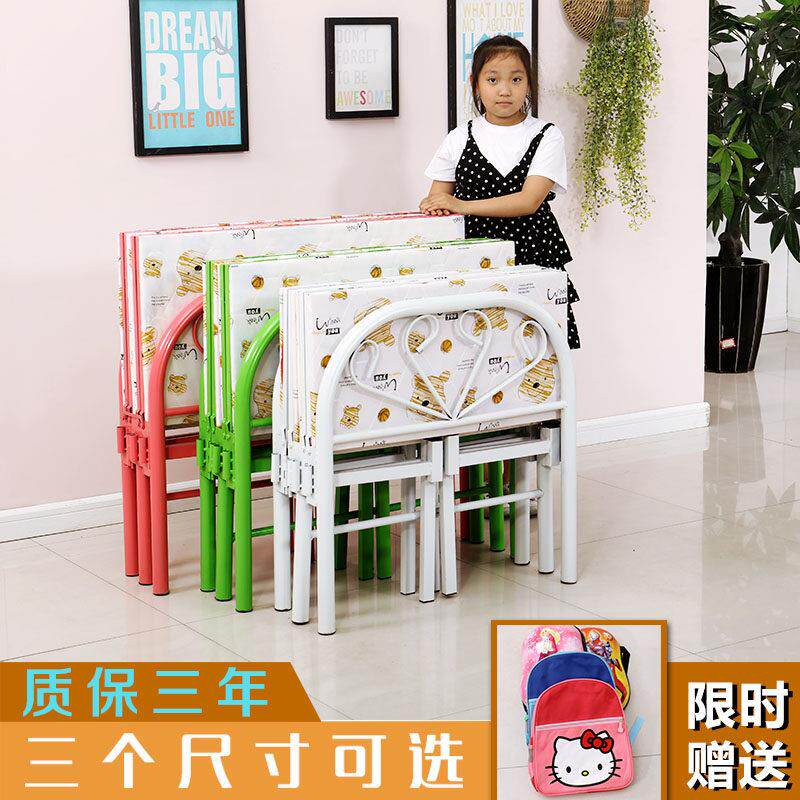 伸缩孩折叠儿童带护栏收纳女公主床床铁艺男床孩小午睡咨询客服卡