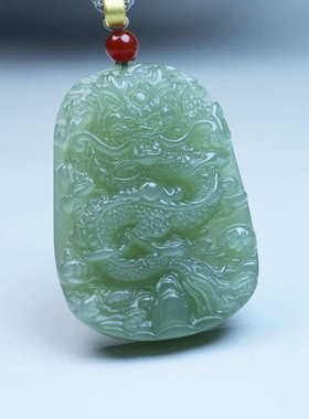 吊饰品龙腾四海吊祥青玉玉器玉佩龙坠坠款玉石和田玉龙牌男女