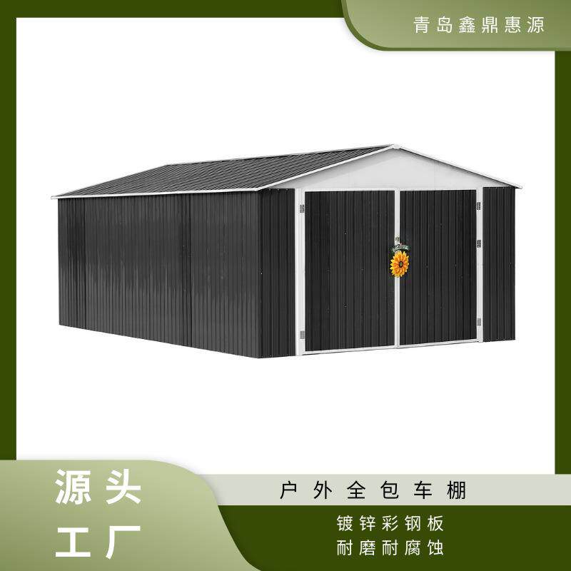 铁皮房子户外全包车棚户外车库露天防晒遮雨硼移动车库