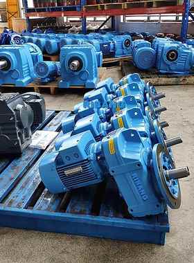 日轮邦FF97送用平行轴斜齿减速机减速FF97器广泛于输设备搅拌机械