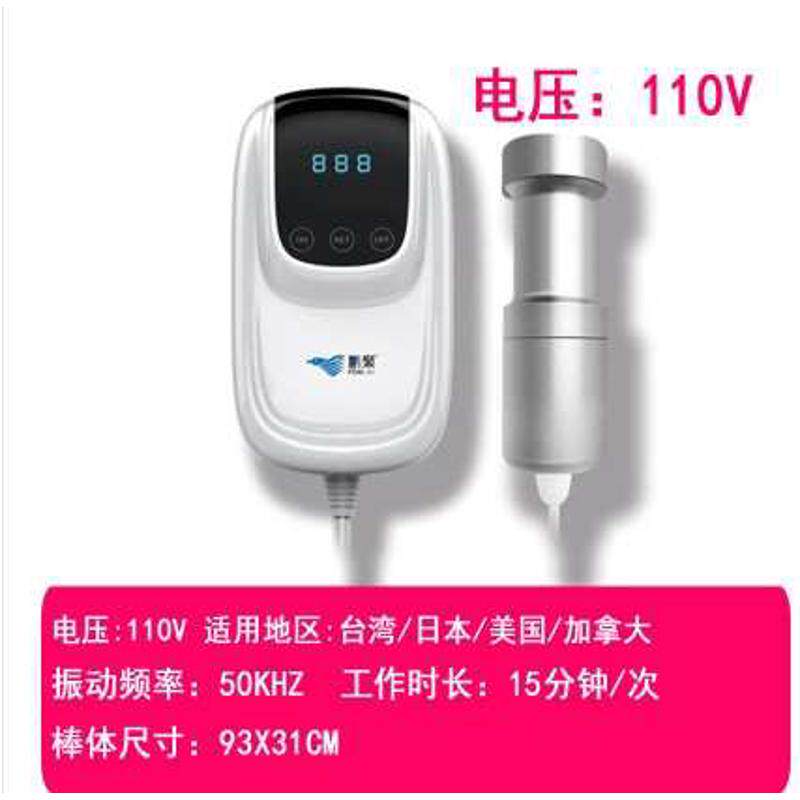 杀菌智能器鹏洗衣超声波眼镜聚珠宝果蔬清洗机迷你便携式生活用品