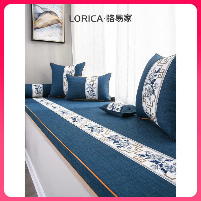 9QXC新中式飘窗垫窗台垫阳台坐垫卧室榻榻米可拆洗海绵垫子四季款