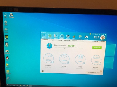 攀升彩虹一号 i5怎么样?体验三个月彻底爱上了,内幕真相