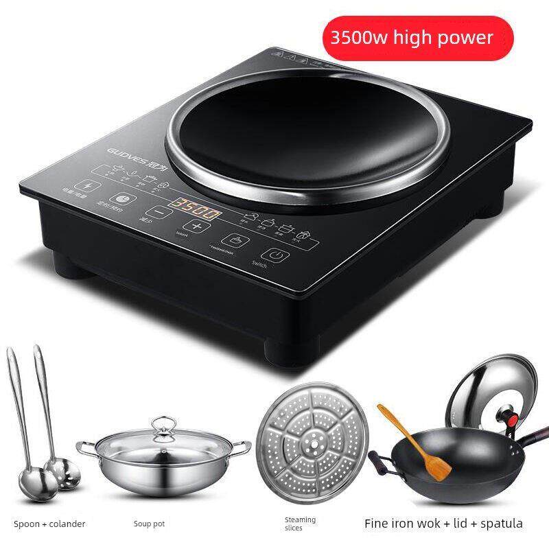 冠为（GUDVES）凹面电磁炉家用商用大功率电磁灶爆炒火锅电池炉节