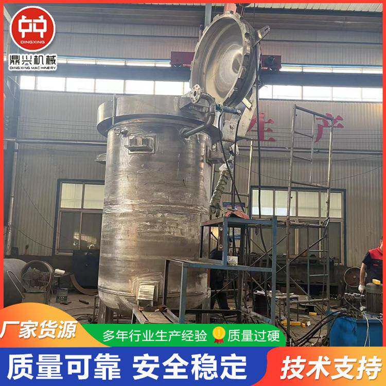 石墨碳素制品浸渍固化成套设备碳化硅坩埚浸渍罐压力罐报价
