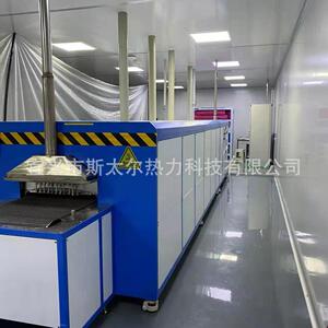 工业烘干炉陶瓷网带炉全自动控制网带炉