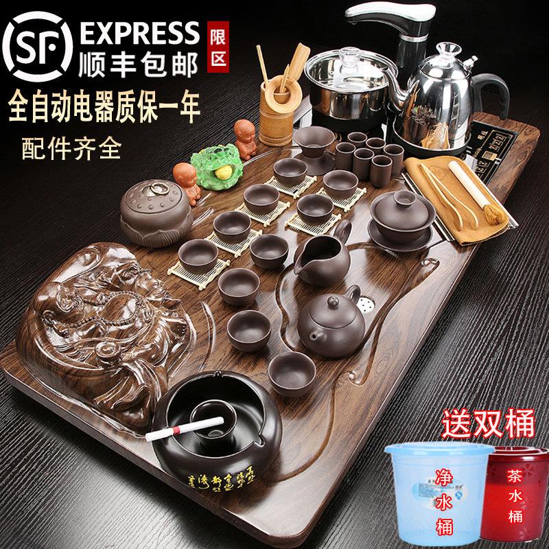功夫CHT-6茶具组合套茶装陶瓷茶杯全茶动一体泡茶小台盘家用自简