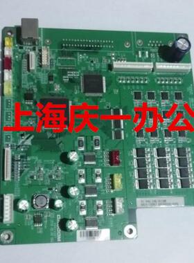 得实DS200  DS7830 7850 DS-7860 200pro主板 接口板 USB接口板