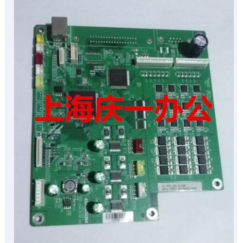 得实DS200  DS7830 7850 DS-7860 200pro主板 接口板 USB接口板