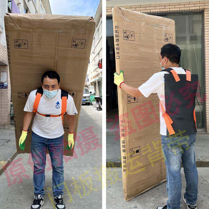 新款门背搬运带上楼防滑擡防盗省力移动器板瓷砖木建材MBSQ-001装