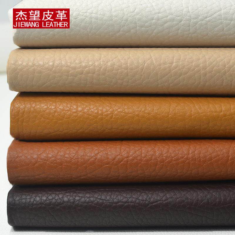 沙发自粘帖皮背胶皮革汽车内饰真皮软包翻新修补贴纸椅子加厚修复