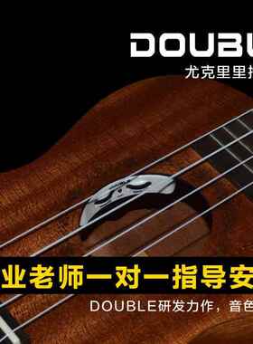 doube尤克里里ukulel典e拾音CIT器孔c1u小l吉他古UK开接音响c2