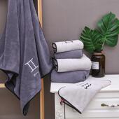 情侣星座浴巾珊瑚绒健身房运动男女洗澡柔软情侣浴巾＋毛巾两件套