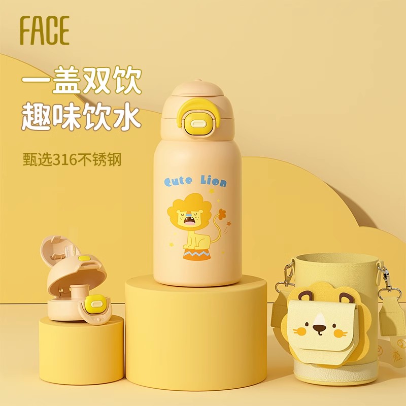 face儿童保温杯宝宝水壶上学专用男孩316食品级婴幼儿吸管水杯子
