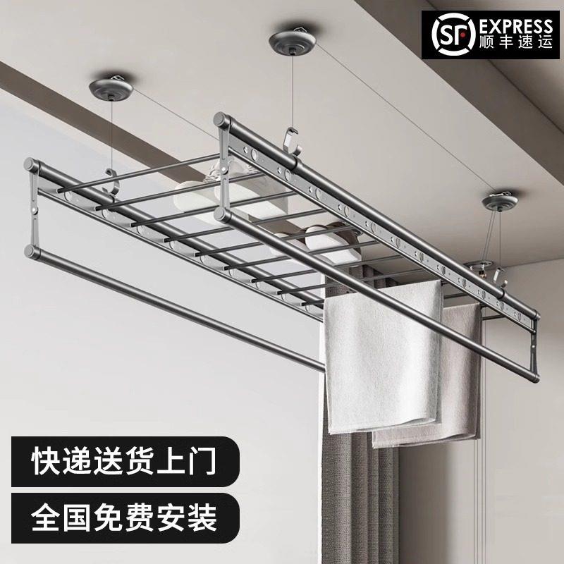 阳台升降式手摇晒衣架可折叠双排晒衣晾衣架香槟色