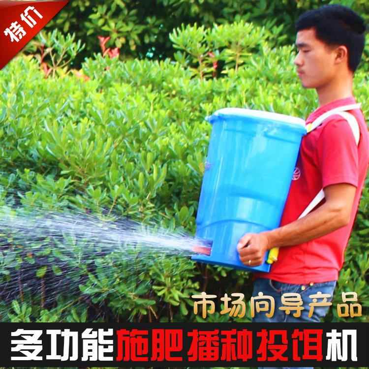 电动施肥器农用多功能水稻田撒肥机 鱼塘投饵机12V撒肥器厂家销售