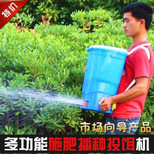 电动施肥器农用多功能水稻田撒肥机鱼塘投饵机12V撒肥器厂家销售