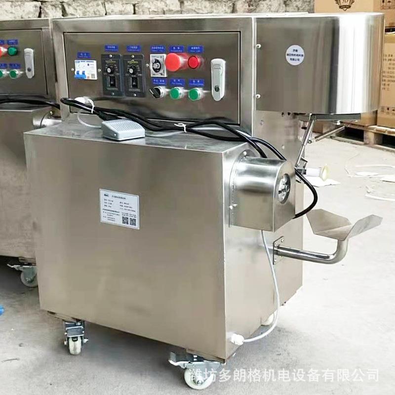 可加工定制削皮果蔬去蒂一体机多功能水果实用高效去皮机器