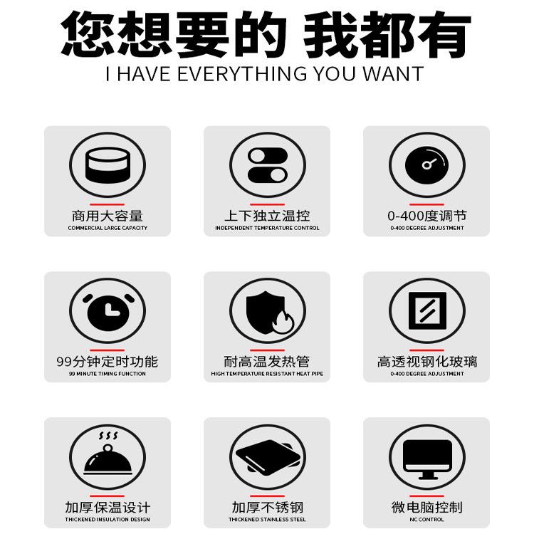 新款直销电烤箱商用大容量大型一二三层二四六九盘烤红薯披萨机燃