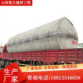 三格水泥水池消防化粪池一体化粪池化粪池混凝土工地钢筋成品预制