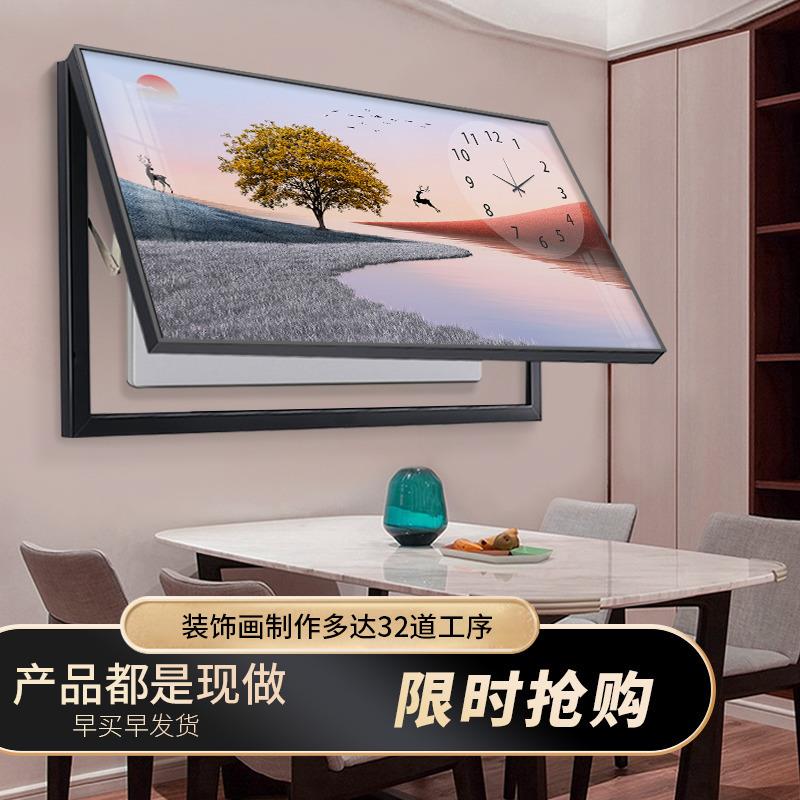 大尺寸总电表箱装饰画免打孔带钟箱表配电遮挡大气电源开强关XY65