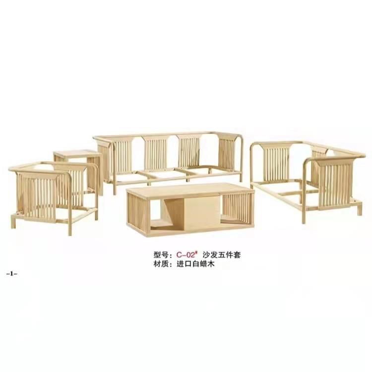新中式白蜡木组合沙发现代中式实木沙发禅意客厅民宿酒店整套沙发