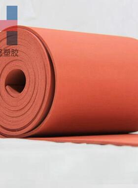 黑色发泡硅胶发泡板硅胶发泡垫3m背胶发泡胶板高温密封板厂家