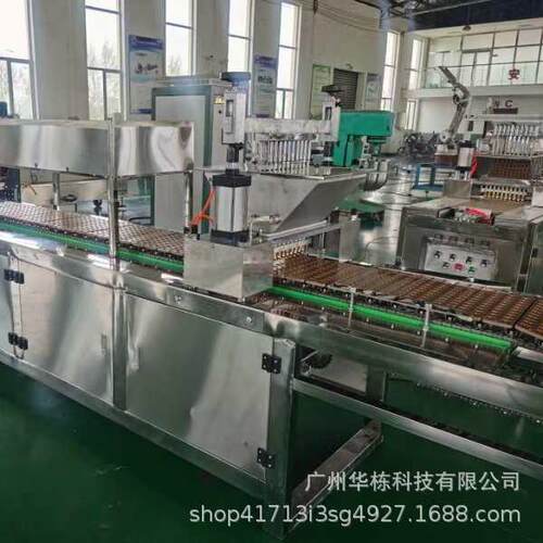 “糖果机小型糖果机夹心糖果机软糖浇注机梨膏糖设备”