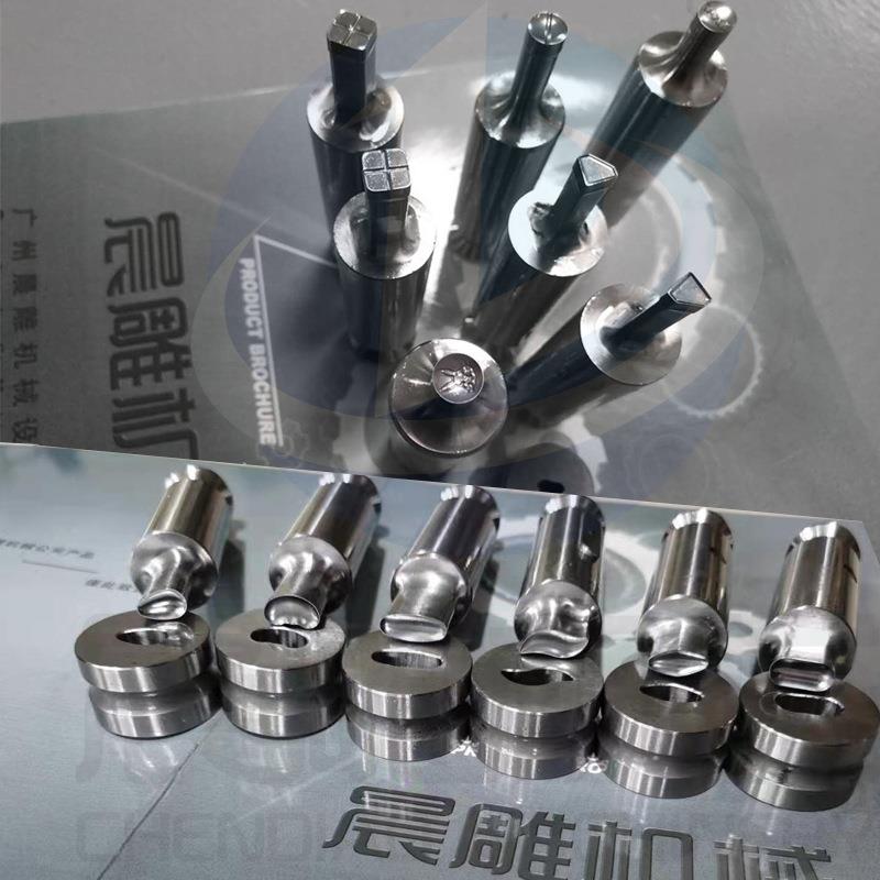 专业订做旋转式压片机模具，椭圆形压片机玛咖片模具【加工订制]