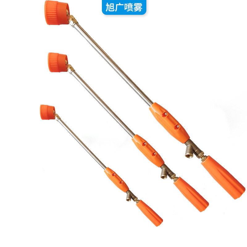 新款直销电动喷雾器压喷杆喷枪打机活动雾化喷头可调喷杆果树田地