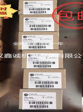 AB罗克韦尔1734-IB8S 1734-IE2C 1734-IE2V 1734-IE4C1734-IE8C
