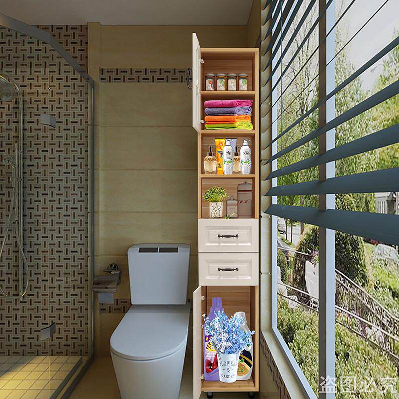 定制卫生间收纳柜防水实木浴室边柜侧柜储物柜置物柜夹缝窄柜立柜