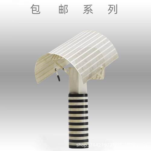 后现代简约台灯黑白条纹斑马色卡通儿童房设计师大气创意装饰台灯