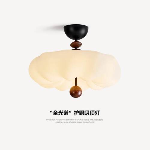 中古奶油风卧室吸顶灯复古创意南瓜主卧房间灯全光谱儿童房护眼灯