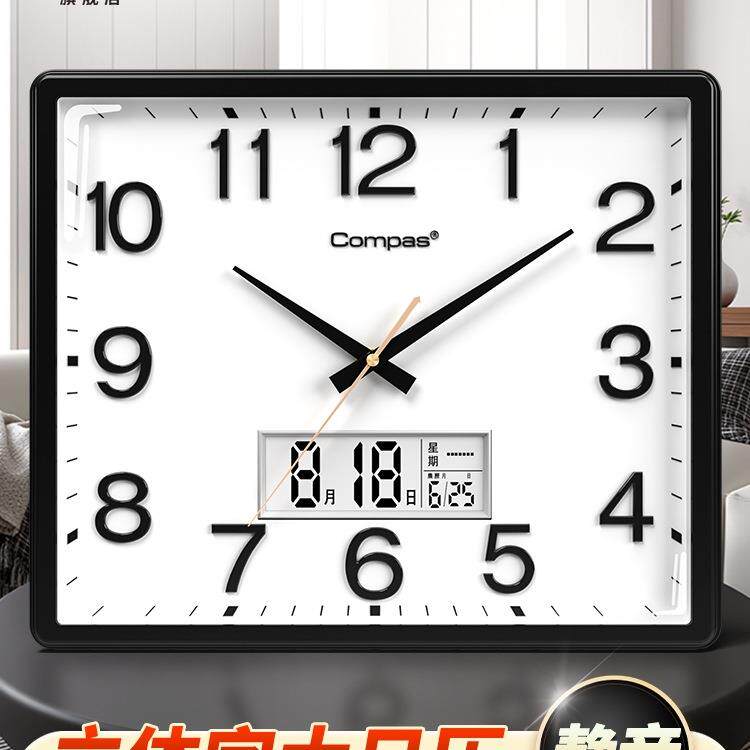 静音客厅挂钟现代简约钟表家用个性创意时尚艺术挂表石英钟