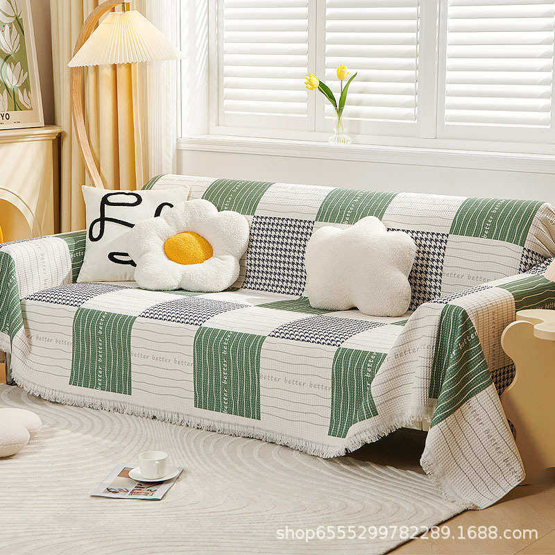 雪尼尔沙发垫皮四季通用简约现代盖布沙发套罩轻奢高档坐垫巾美式,居家布艺,沙发套,淘宝优惠券,粉丝福利购,淘宝优惠卷