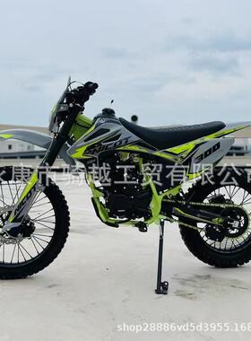 两轮越野摩托车山地赛车宗申CB300cc大力神竞技自行车跨境ATV沙滩