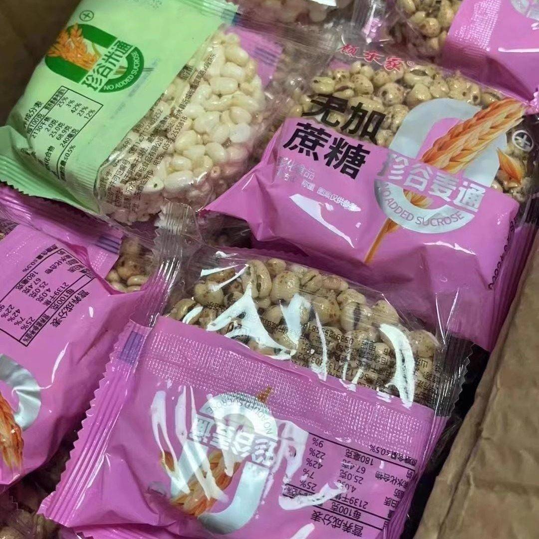 顾东家无蔗糖米通麦通爆米花大米花糖米花米饼膨化食品休闲童年