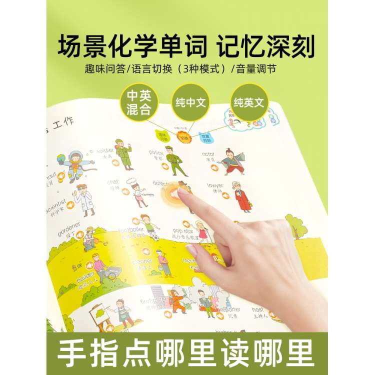 儿童生日礼物2周岁女宝宝3男孩女孩两三岁女童小朋友2024益智玩具