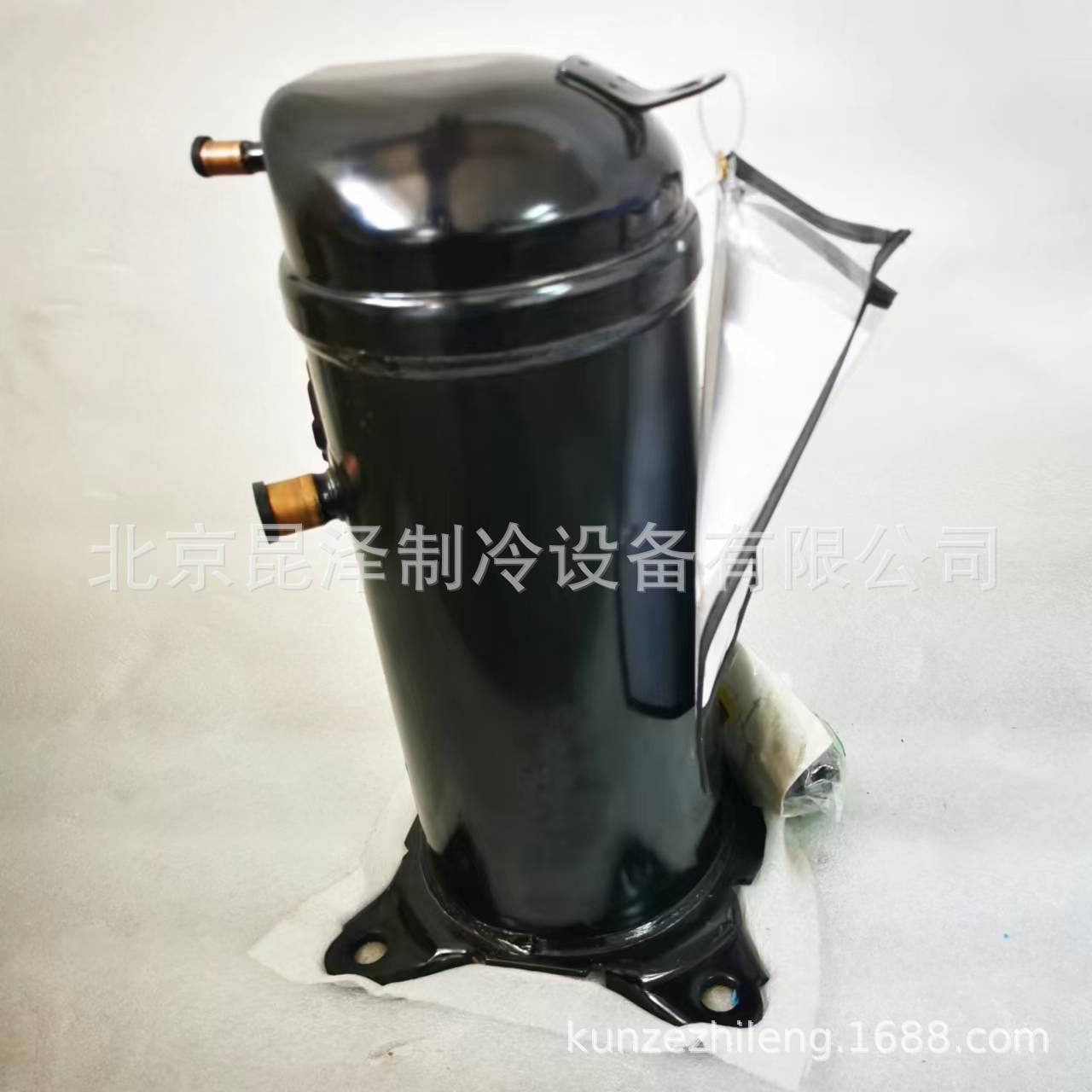 空调涡旋压缩机R404A 空调制冷压缩机 HLJ072T4LC6制冷设备