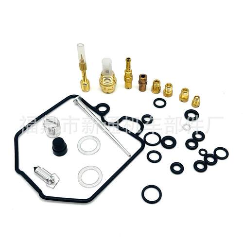 修理包适用于Honda CBX 1000 & CBX 1000 Pro Link 1981-1983