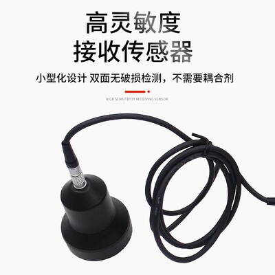 H51非金度属板厚度试测仪楼板厚检测仪混凝土板楼测厚仪