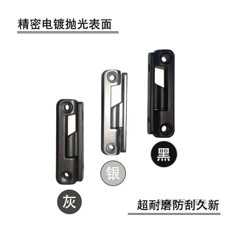 可脱卸纱窗合页可拆卸纱窗铰链双内开纱窗五金平开纱窗小合页