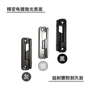 可脱卸纱窗铰链可拆卸纱窗铰链双内开纱窗五金平开纱窗小铰链