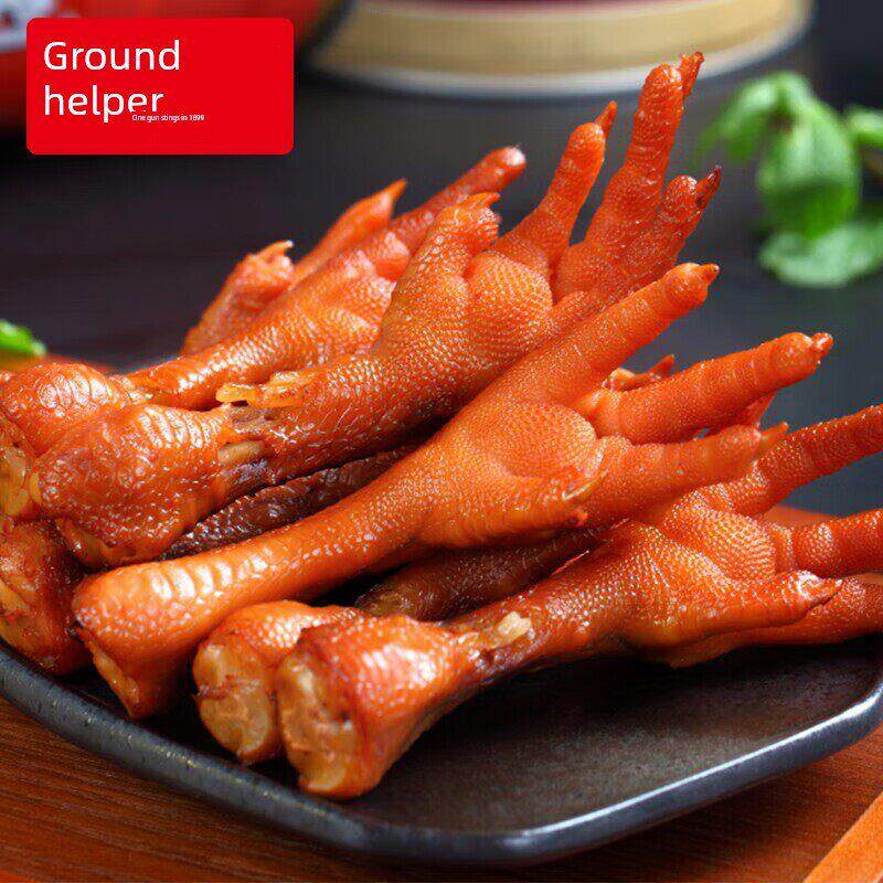 去梆子阴的烟熏鸡爪，红烧鸡爪，小吃，熟食，老字号辽宁特产