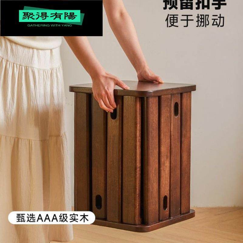 实木家用可叠放凳现代吃饭凳子方凳子茶几升级款可移动叠叠乐餐椅