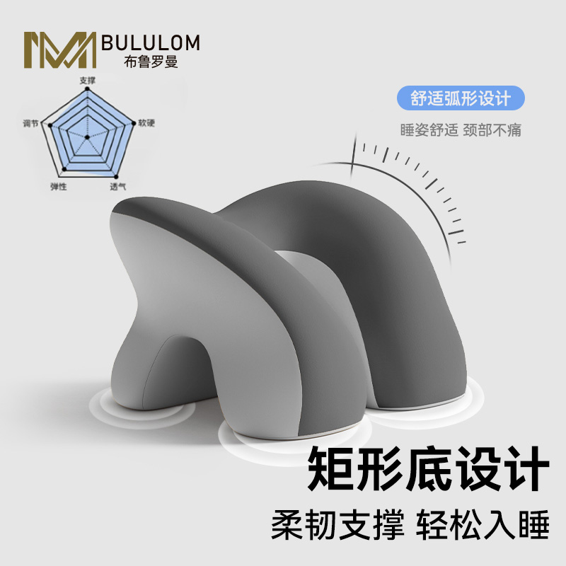 午睡枕小学生趴睡枕儿童午休神器教室趴趴枕午睡神器睡觉抱枕护颈