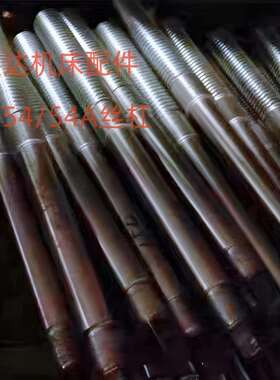 天津/上海一机Y54/54A插齿机配件丝杠144216、T40X6/L525