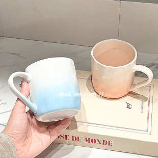 马克杯陶瓷家用办公室高颜值杯子茶杯陶瓷杯咖啡杯早餐杯喝水杯